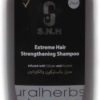 S.N.H Extreme Hair Strengthening Shampoo (2)