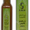 S.N.H. Apple (3)